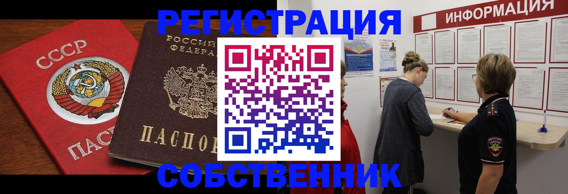 форма 3 в Карабаше